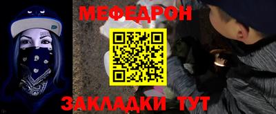 ALPHA PVP Донской