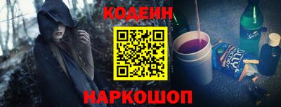 стафф Дубна
