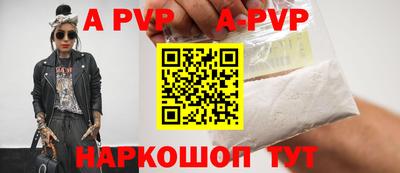 дурь Заводоуковск