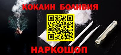 стафф Дубна