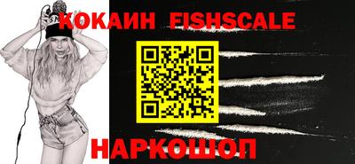крисы Донецк