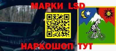 ALPHA PVP Донской