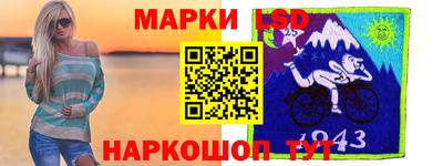 ALPHA PVP Донской
