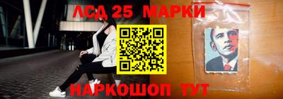 дурь Заводоуковск