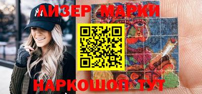 дурь Заводоуковск
