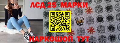 ALPHA PVP Донской