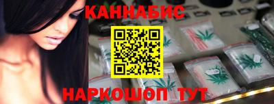 крисы Донецк