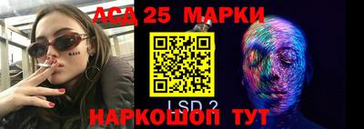 прущая мука Жуковский