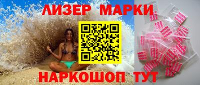 крисы Донецк
