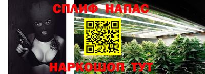 прущая мука Жуковский