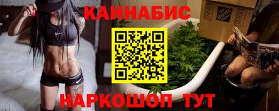 ALPHA PVP Донской