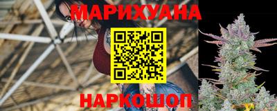 ALPHA PVP Донской