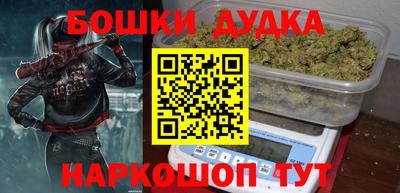 ALPHA PVP Донской