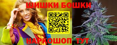 ALPHA PVP Донской