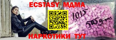 прущая мука Жуковский