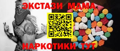 прущая мука Жуковский