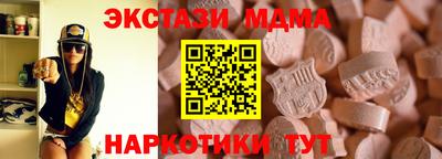 ALPHA PVP Донской