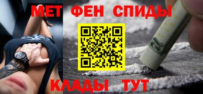 крисы Донецк