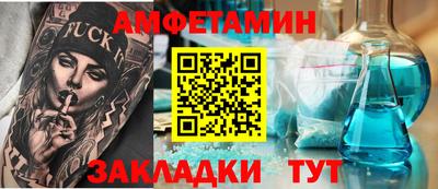 стафф Дубна
