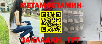 дурь Заводоуковск