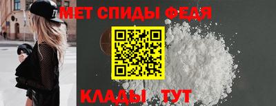 гидра Заволжье