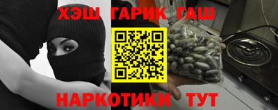 ALPHA PVP Донской