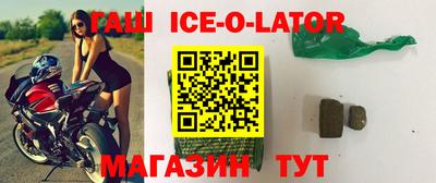 стафф Дубна