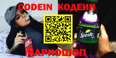 крисы Донецк